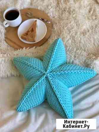 Подушка Тюмень