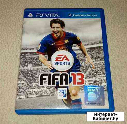 Игра для PS Vita Fifa 13 Тамбов