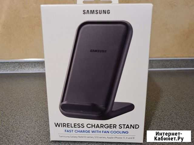 Беспроводная зарядка samsung Сыктывкар - изображение 1