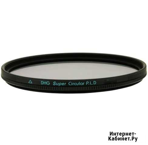Светофильтр Marumi DHG Super Circular P.L.D. 58mm Тамбов - изображение 1