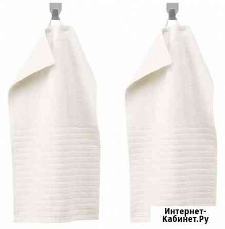 Новые полотенца IKEA для рук для ванной 2 штуки Калининград