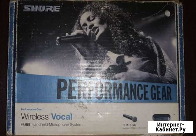 Беспроводная система Shure PG4 / PG58 Владикавказ - изображение 1