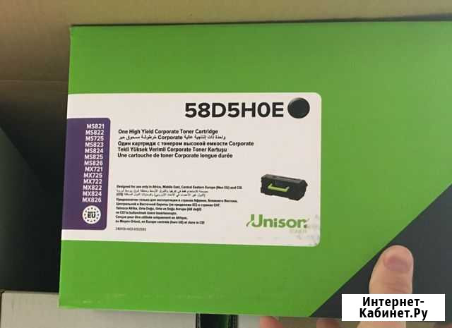 Картридж для LexMark MS821-826 MX721-826 Рязань - изображение 1