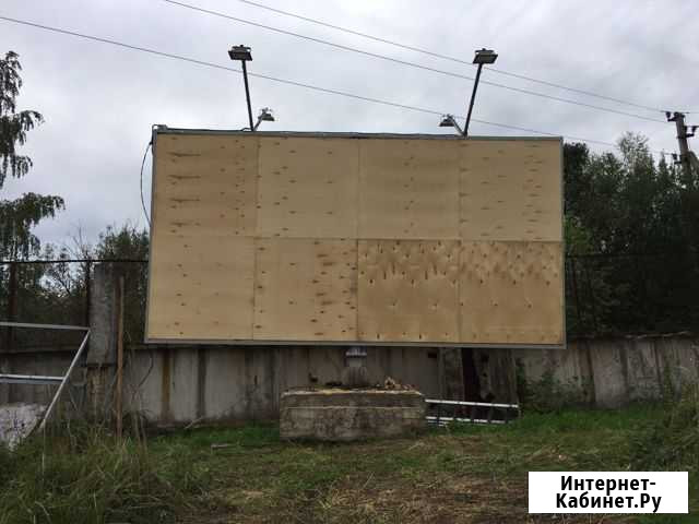 Рекламный щит билборд 3х6 Вологда - изображение 1