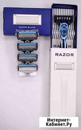 Бритвенный станок 5 лезвий + 4 сменные кассеты Чебоксары