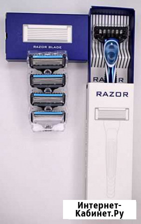 Бритвенный станок 5 лезвий + 4 сменные кассеты Чебоксары - изображение 1