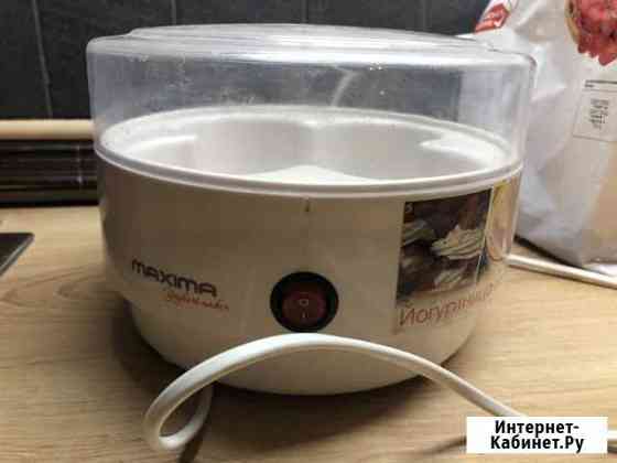 Йогуртница Петрозаводск