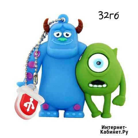 Флеш карты 32GB Курган - изображение 1