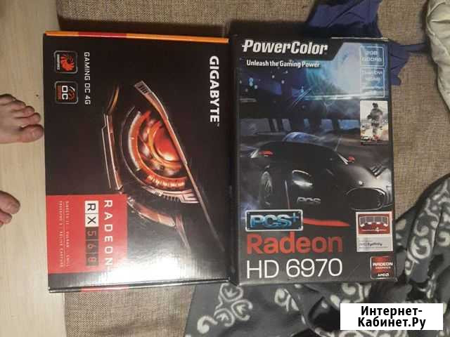 Коробки из под видеокарты rx560 и hd6970 Выборг - изображение 1