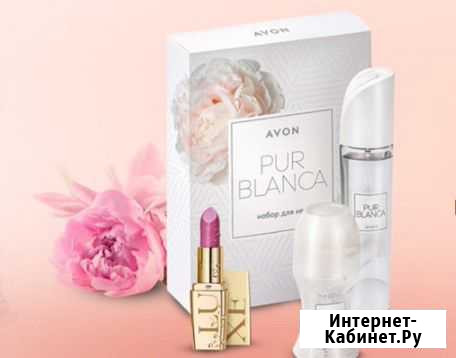 Эйвон avon духи по закупке Скопин - изображение 1