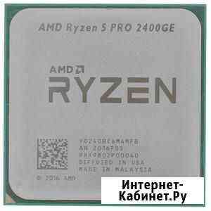 Ryzen 5 pro 2400ge Омск