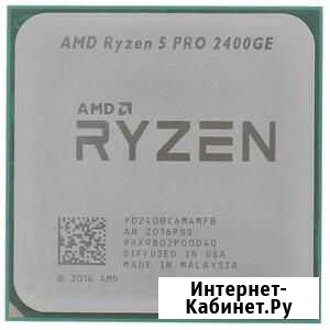 Ryzen 5 pro 2400ge Омск - изображение 1
