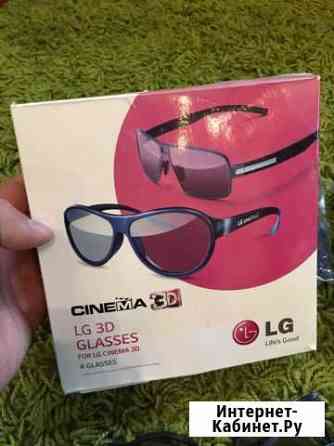 3D очки на TV LG Пятигорск