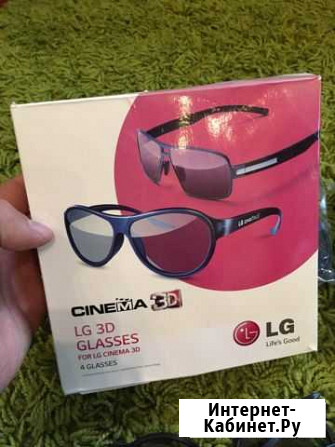 3D очки на TV LG Пятигорск - изображение 1