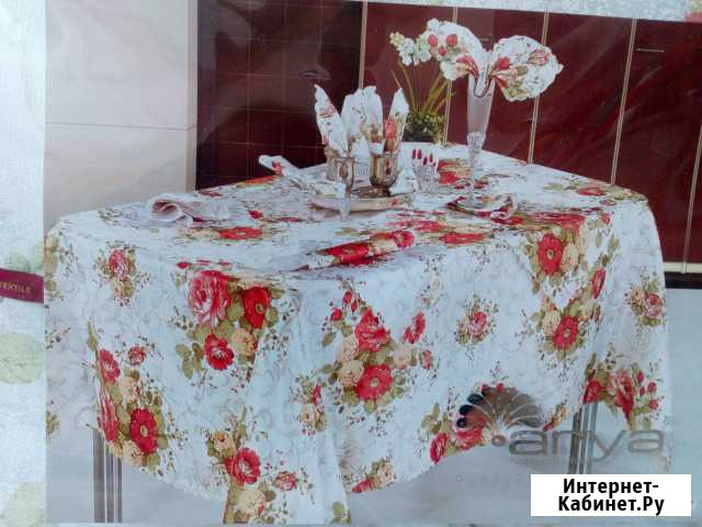 Скатерть с салфетками Магадан - изображение 1