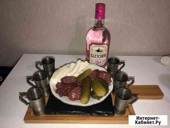 Германия. Винтаж Ставрополь