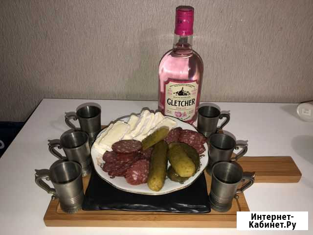 Германия. Винтаж Ставрополь - изображение 1