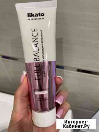 Крем для рук Саранск