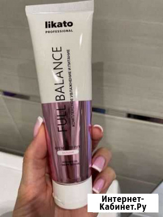 Крем для рук Саранск - изображение 1