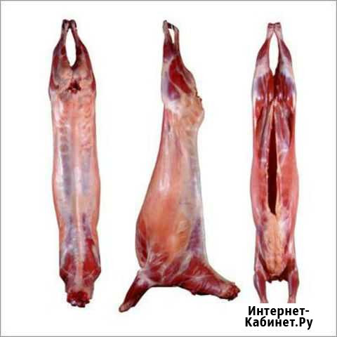 Мясо баранина Лобаново - изображение 1