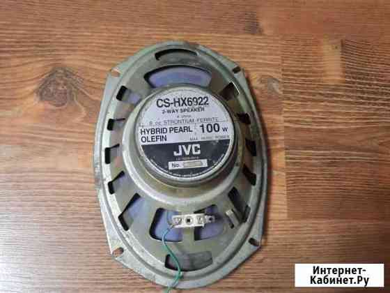 Динамик JVC гибрид из 2-динамиков 100w Вологда