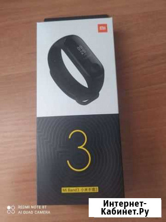 Mi band 3 Цимлянск - изображение 1