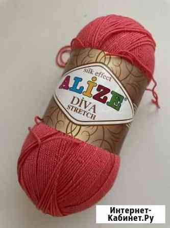 Пряжа для вязания (нитки) Alize diva Ярославль