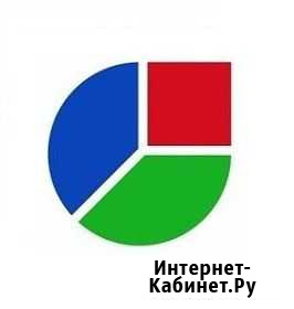 Кладовщик Энгельс - изображение 1
