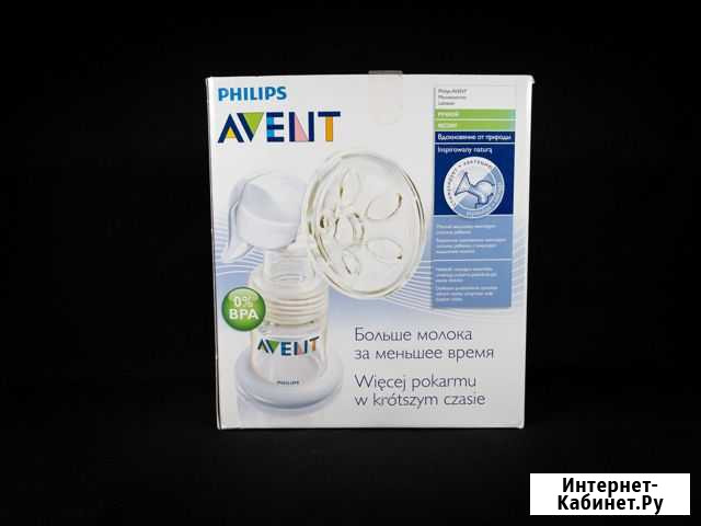 Молокоотсос Avent Краснодар - изображение 1