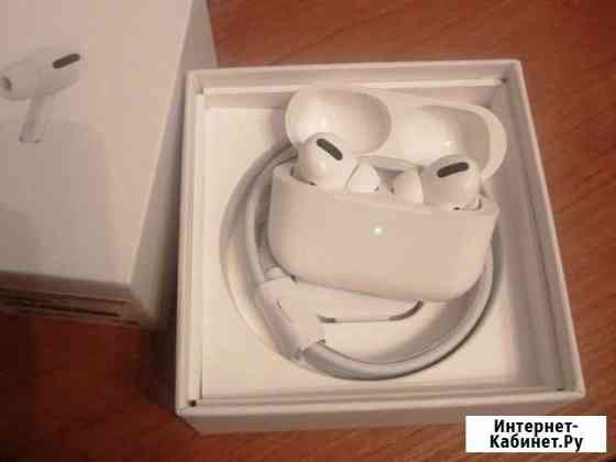 Airpods pro Краснодар