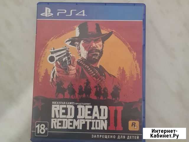 Red dead redemption 2 ps4 Йошкар-Ола - изображение 1