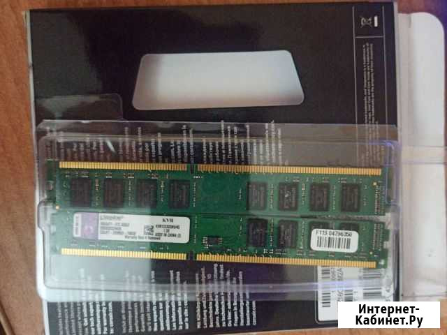 Оперативная память ddr3 8gb Сочи - изображение 1