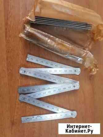 Метр складной хромированный Красноярск