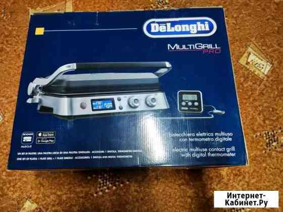 DeLonghi CGH1012D.SP Вичуга