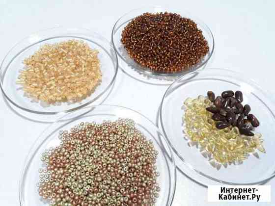 Бисер/бусины Симферополь