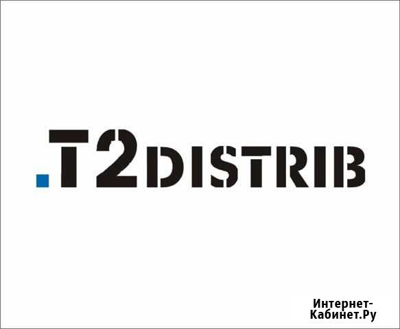 Продавец-консультант Магнитогорск - изображение 1