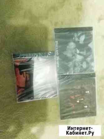 Black metal Cd Immortal Рыбинск