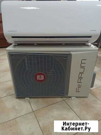 Кондиционер ferrum Inverter Ялта - изображение 1