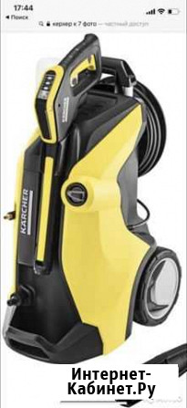 Мойка karcher Кузнецк - изображение 1