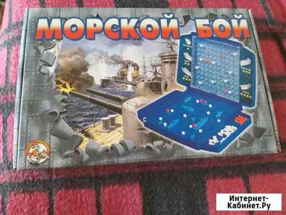 Игра Коломна
