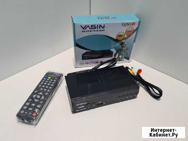 TV-приставка Yasin T3+D9000 Оренбург - изображение 1