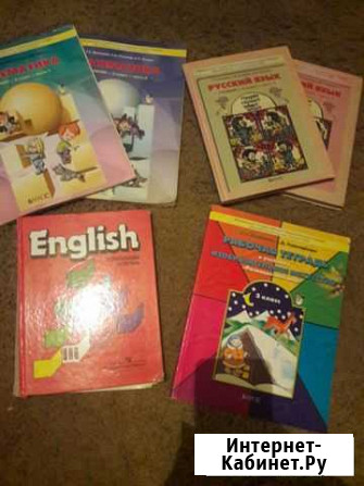 Учебники 3 класс Новосибирск - изображение 1
