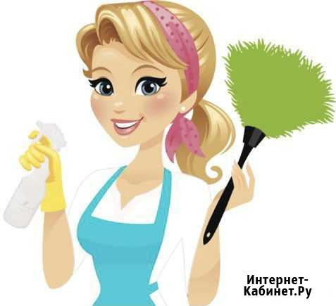 Помощница по дому Нижний Тагил - изображение 1
