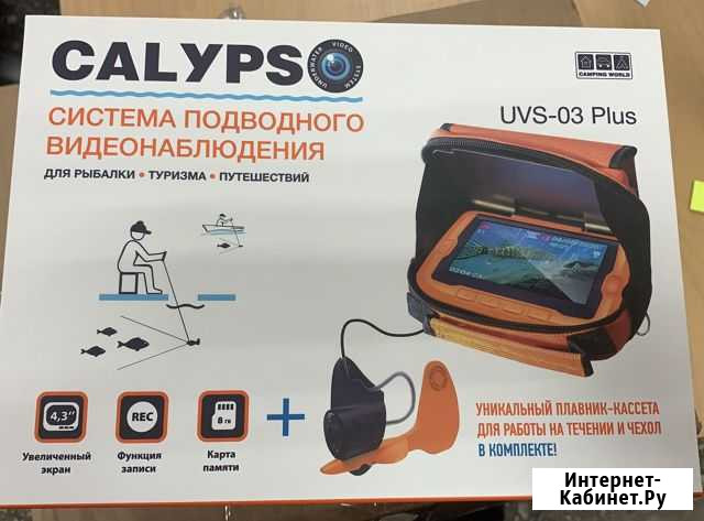 Подводная Камера calypco Клинцы - изображение 1