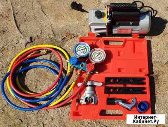 Аренда Инструмента для заправки кондиционера Королев