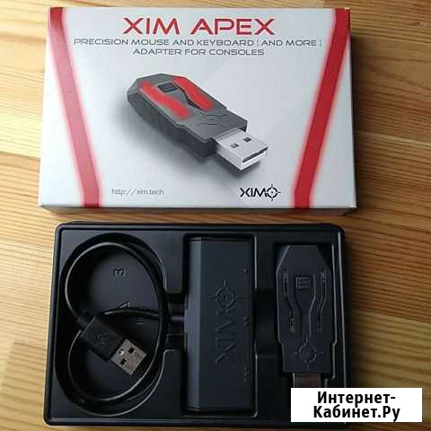 Xim Apex для PlayStation,Xbox Майкоп - изображение 1
