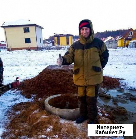 Копка колодцев за 1 день Тверь - изображение 1