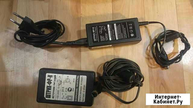 Блок питания ккм Штрих-фр-К 2,1А Балашиха - изображение 1