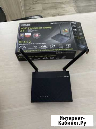 Wifi роутер asus Биробиджан - изображение 1