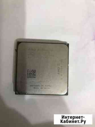 Athlon ll 260 AM2+ AM3 Псков